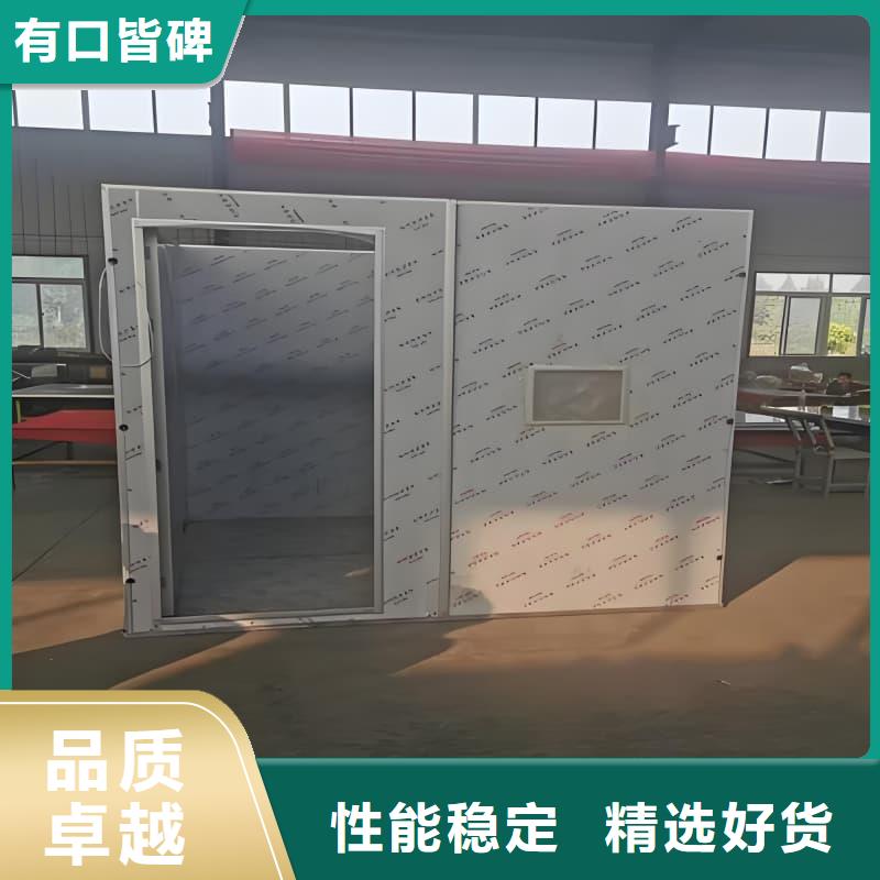 X射线防护铅房品牌:佳誉恒辐射防护工程有限公司