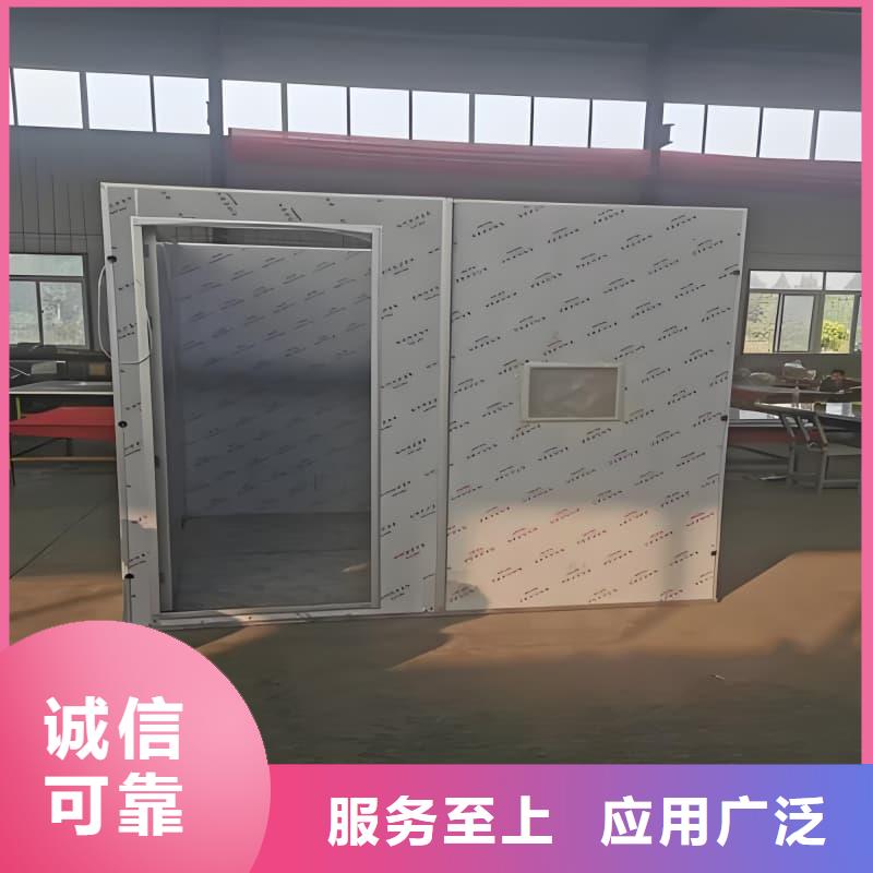 可移动室外铅房厂家优势