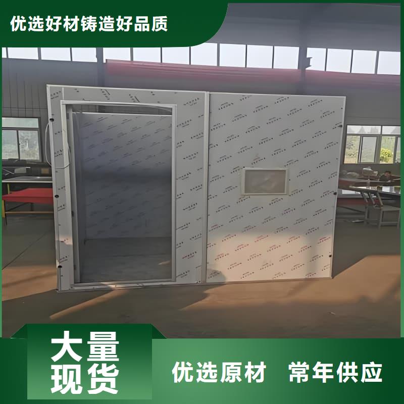 可拆卸式铅房知识