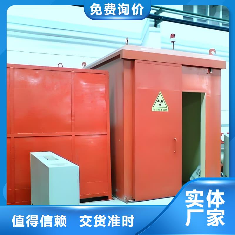 优质口腔科铅房供应商