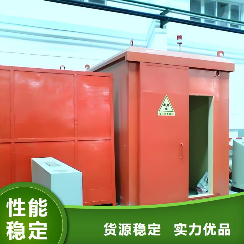 DR室铅房 可靠满意