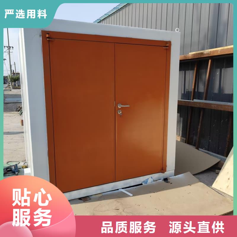 批发移动铅房_诚信厂家