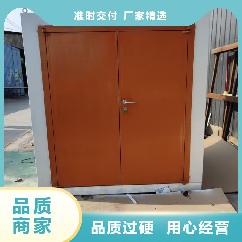 工业防腐铅房定做_佳誉恒辐射防护工程有限公司