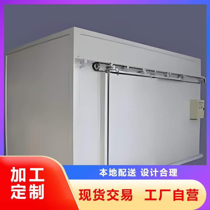 负压病房来图来样定制