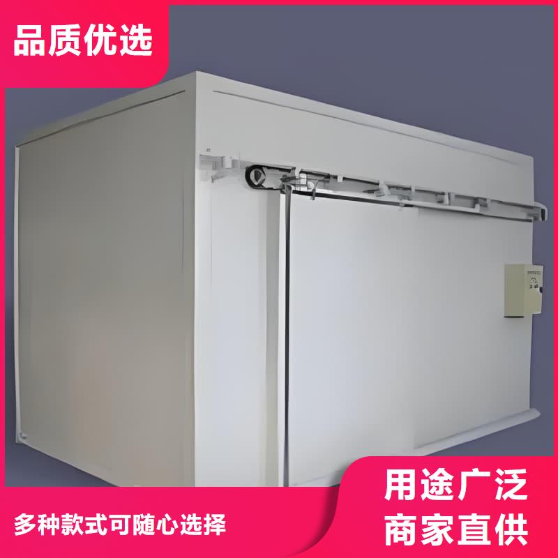 品牌的单开门铅房厂家
