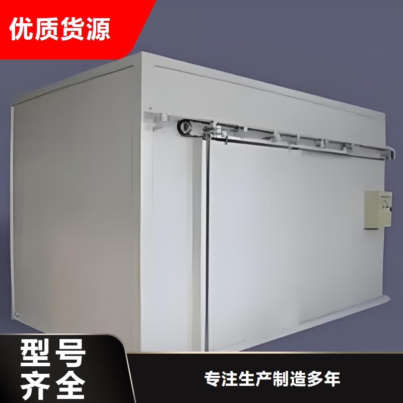 找负压病房认准佳誉恒辐射防护工程有限公司