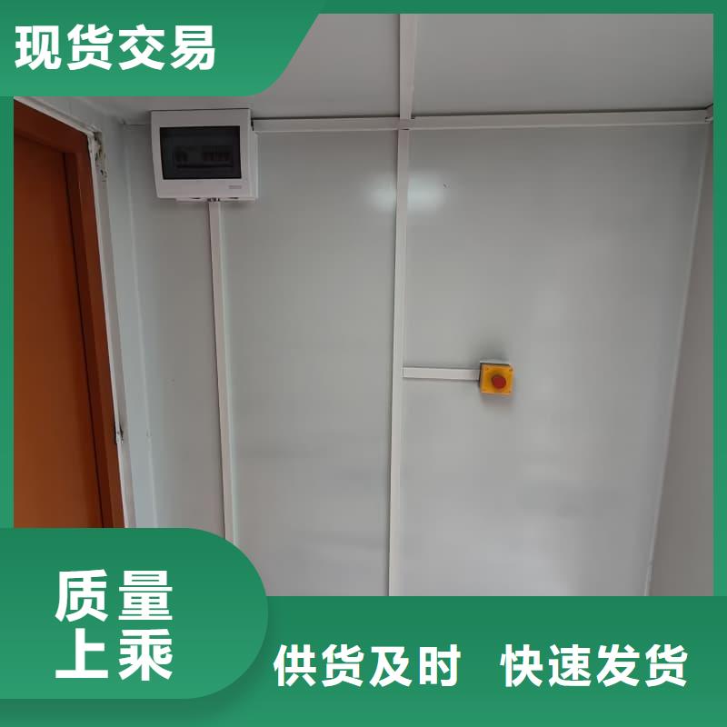 优惠的整体式铅房正规厂家
