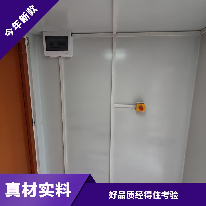 X射线防护铅房公司地址