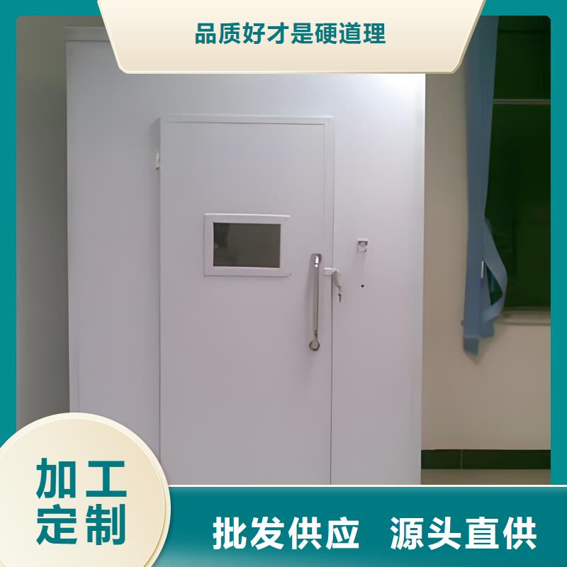 #隔离射线防护铅房#价格优惠
