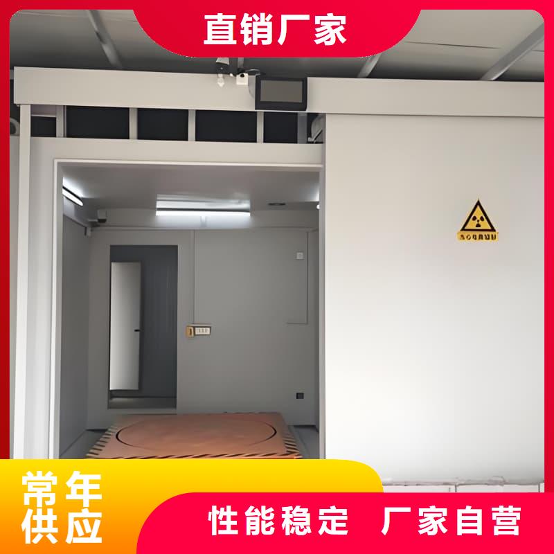 隔离射线防护铅房让利促销