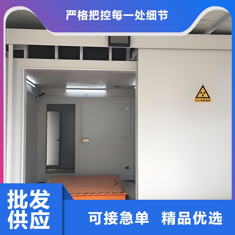 宠物医院门诊铅房厂家-找佳誉恒辐射防护工程有限公司