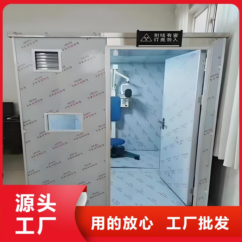 靠谱的铅房铅箱批发商