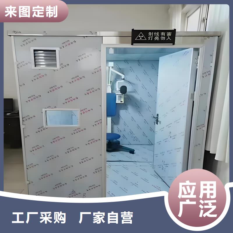 多功能铅房、多功能铅房厂家直销-发货及时