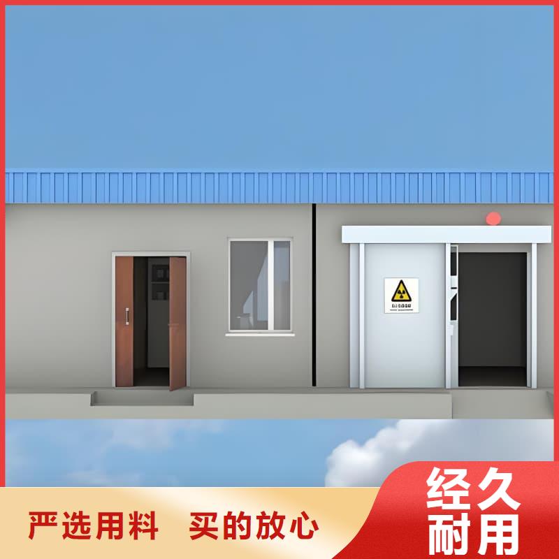 采购隔离射线防护铅房必看-质量优