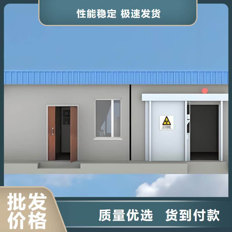 工业防腐铅房定做_佳誉恒辐射防护工程有限公司