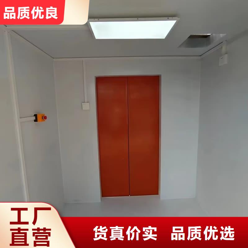整体式铅房十年生产经验