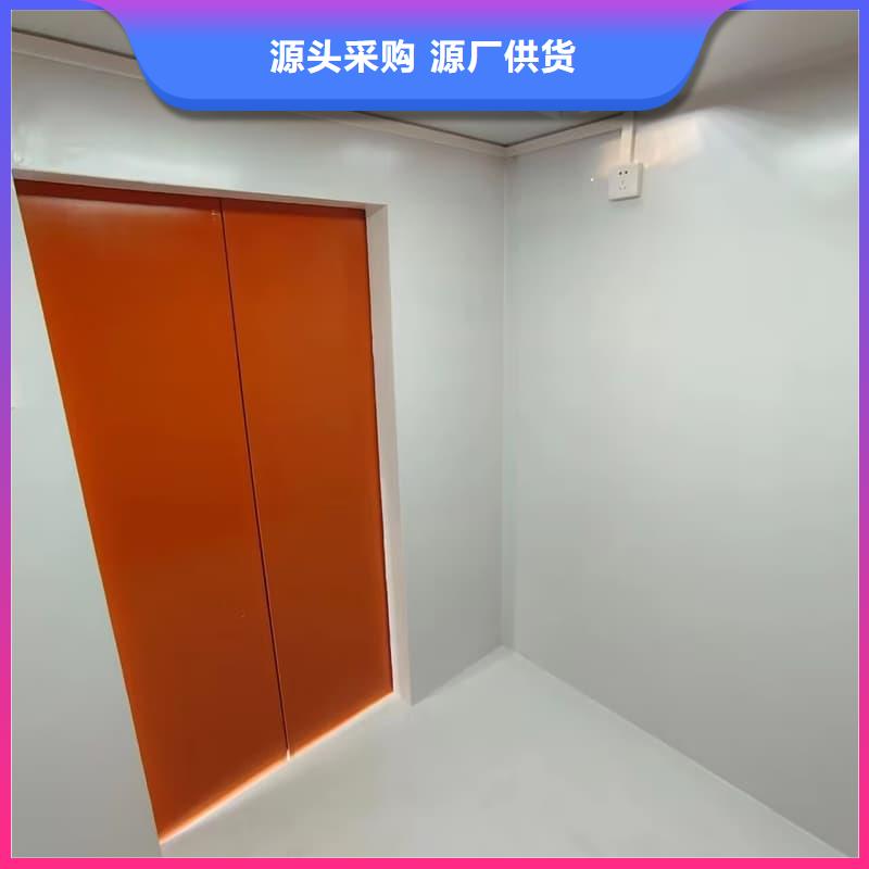 口碑好的可移动室外铅房生产厂家