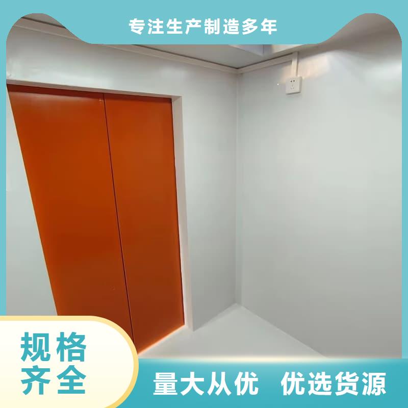 多功能铅房、多功能铅房厂家直销-发货及时