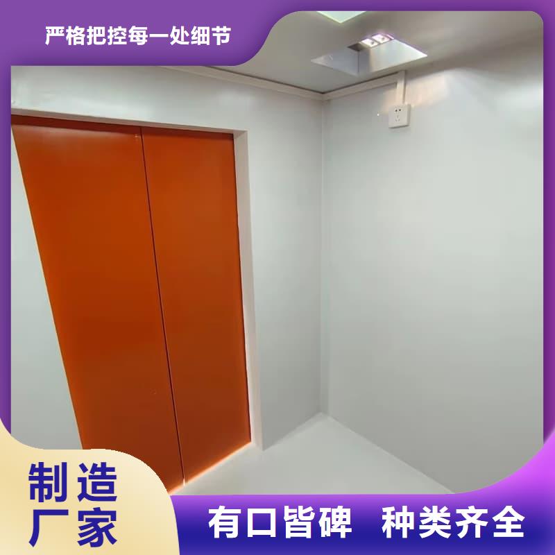 深圳移动铅房定制