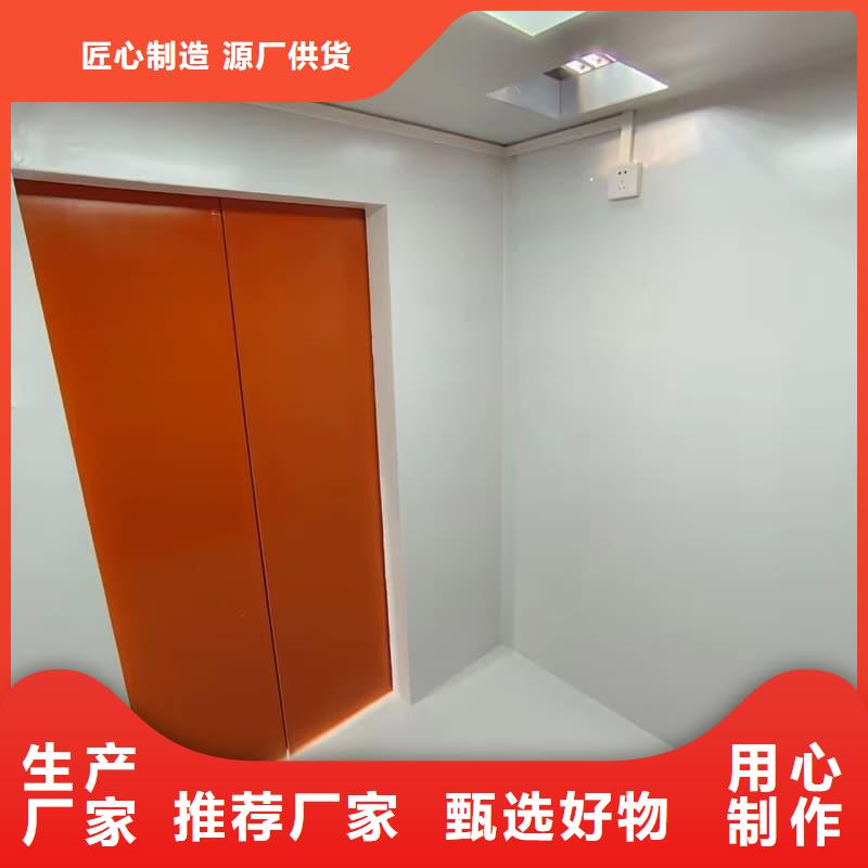 铅射线防护室-产品规格齐全