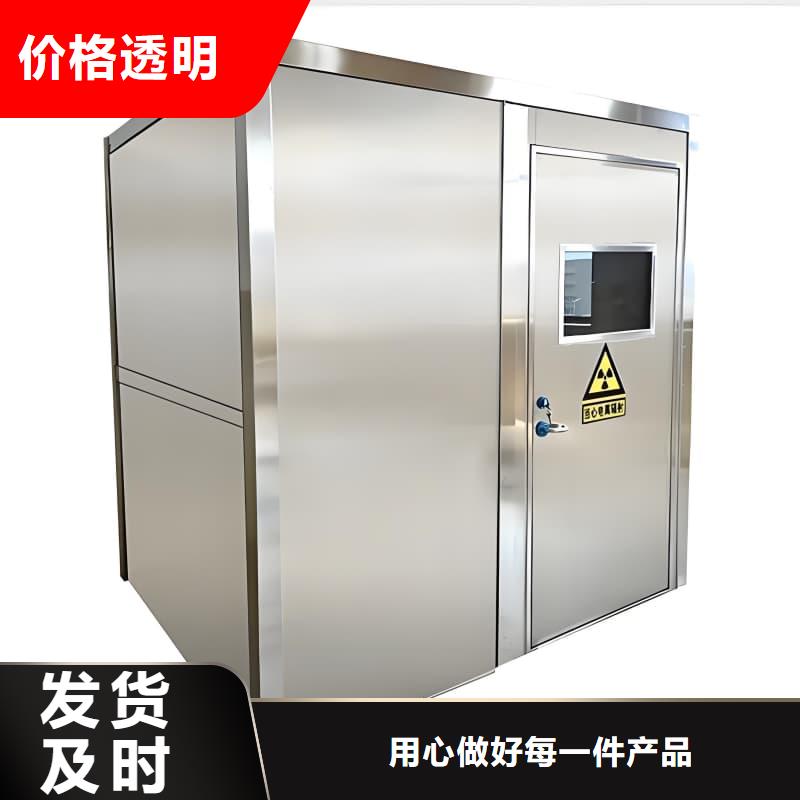 CT室防护移动铅房-可寄样品