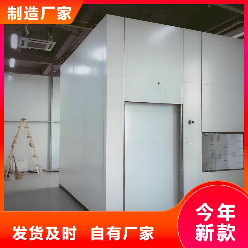 X射线防护铅房品牌:佳誉恒辐射防护工程有限公司