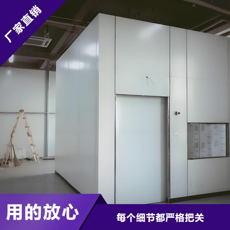 X射线防护铅房品牌:佳誉恒辐射防护工程有限公司