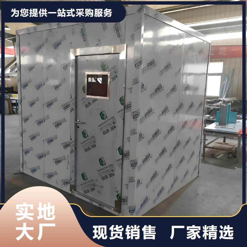 放射科用铅房-值得信任