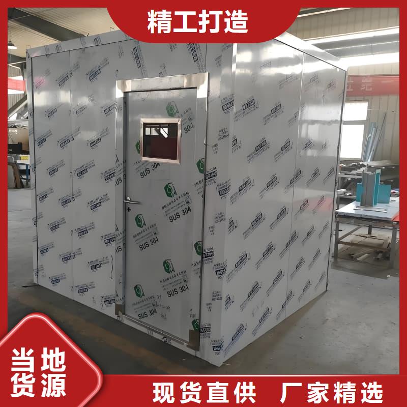 放射科用铅房-值得信任