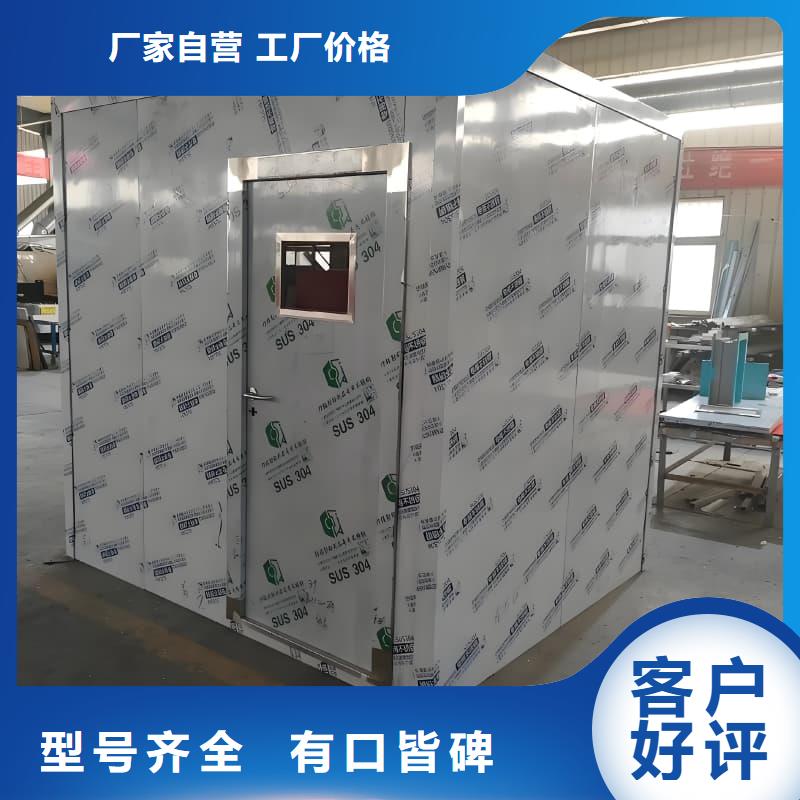 靠谱的铅房铅箱批发商
