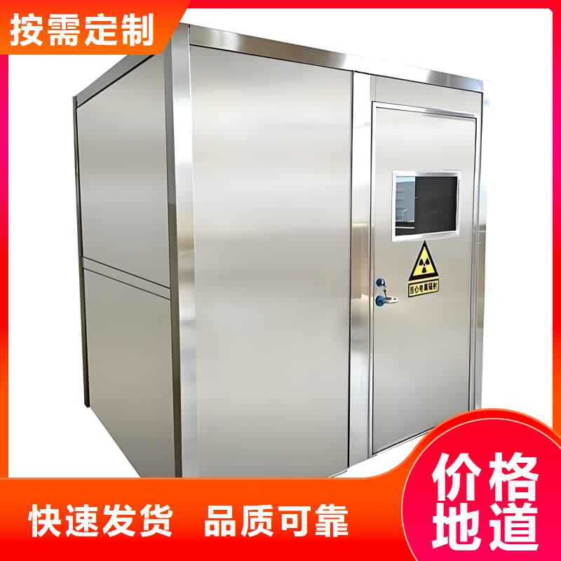 口碑好的可定制室外铅房厂