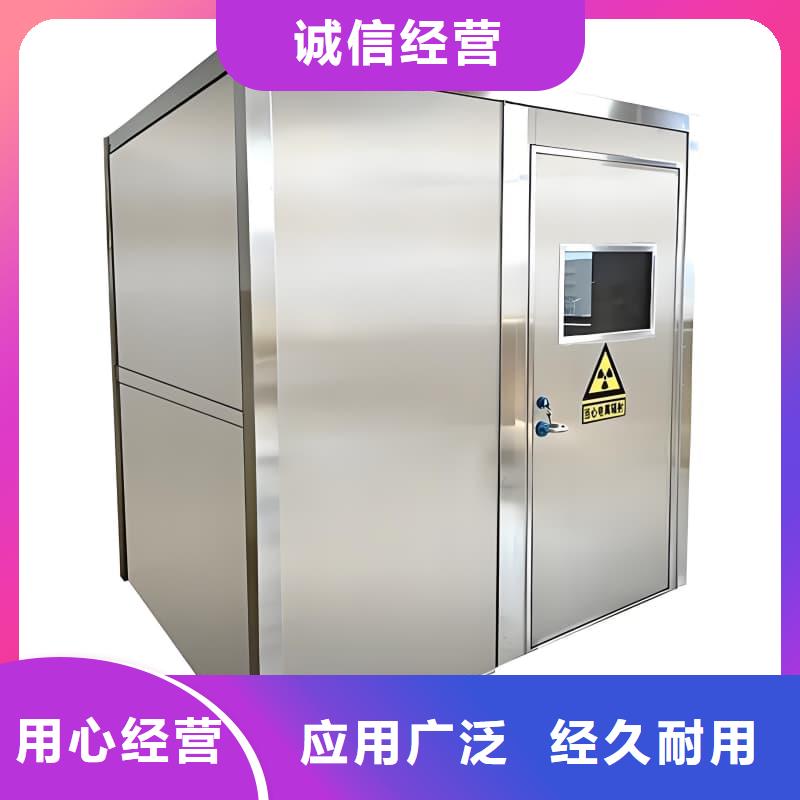 核工业系统用铅房_厂家定制