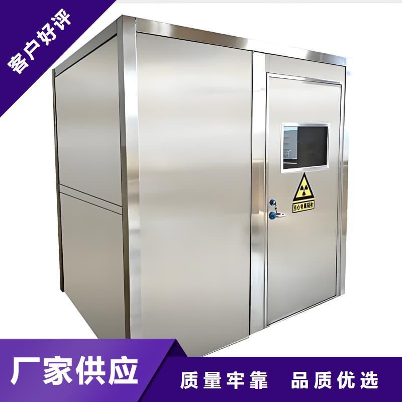 固定式铅房-放心可靠