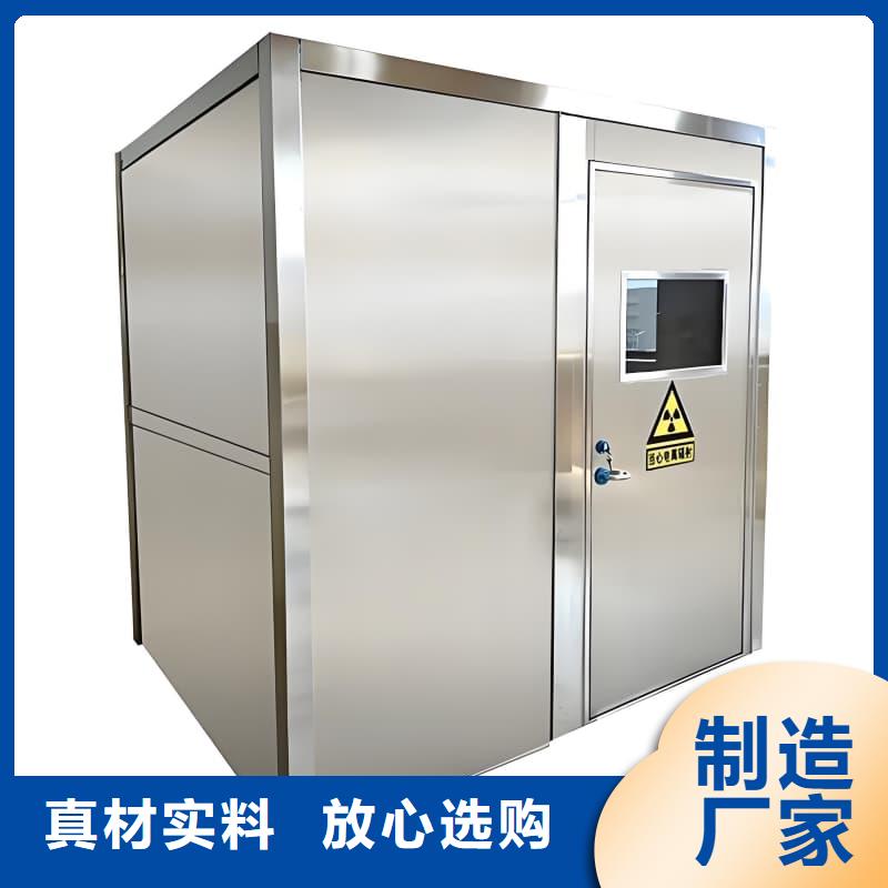 拍片室铅房-拍片室铅房欢迎选购