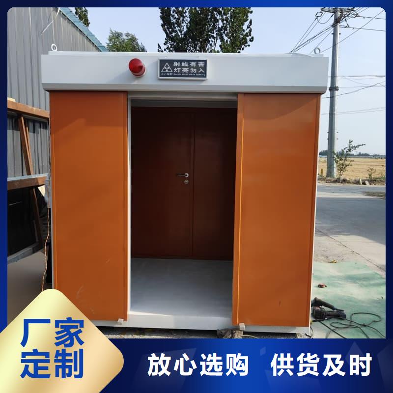 #隔离射线防护铅房#价格优惠