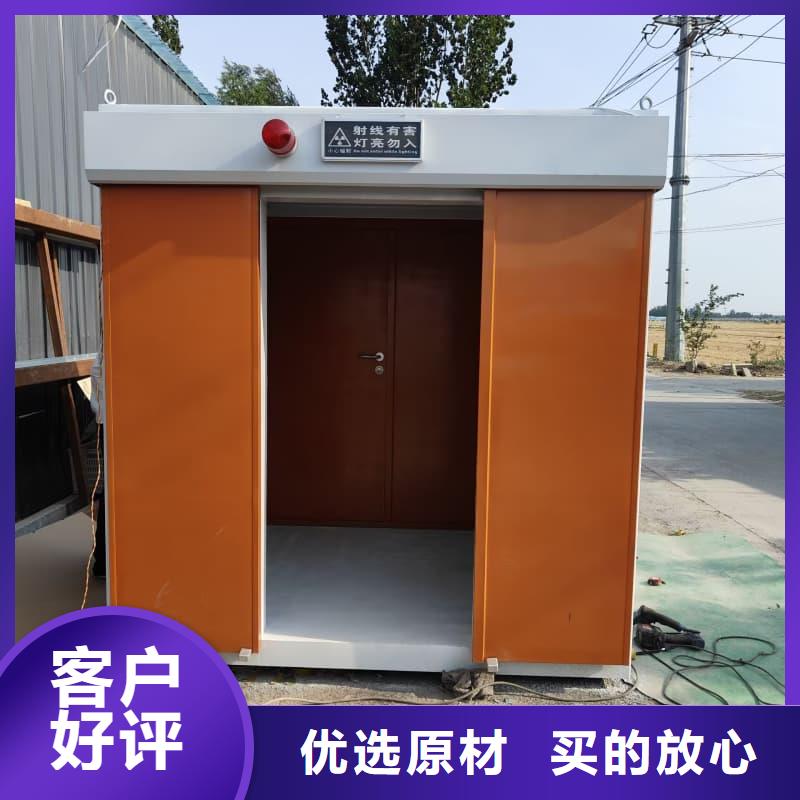 整体式铅房现货厂家