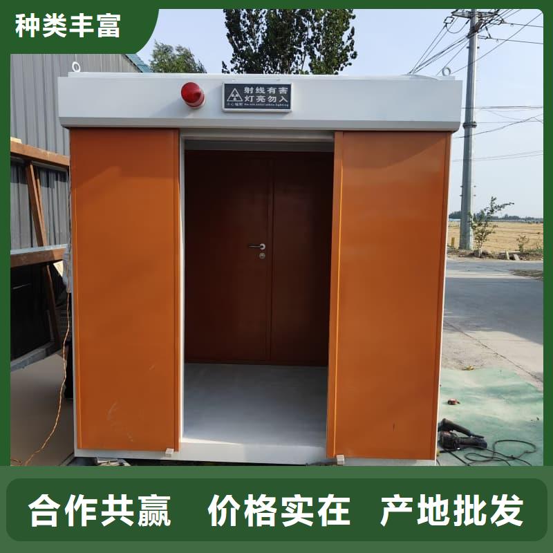 单开门铅房好货促销