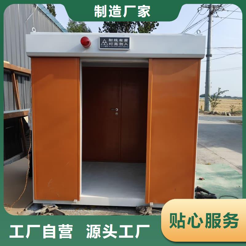 可移动室外铅房厂家优势