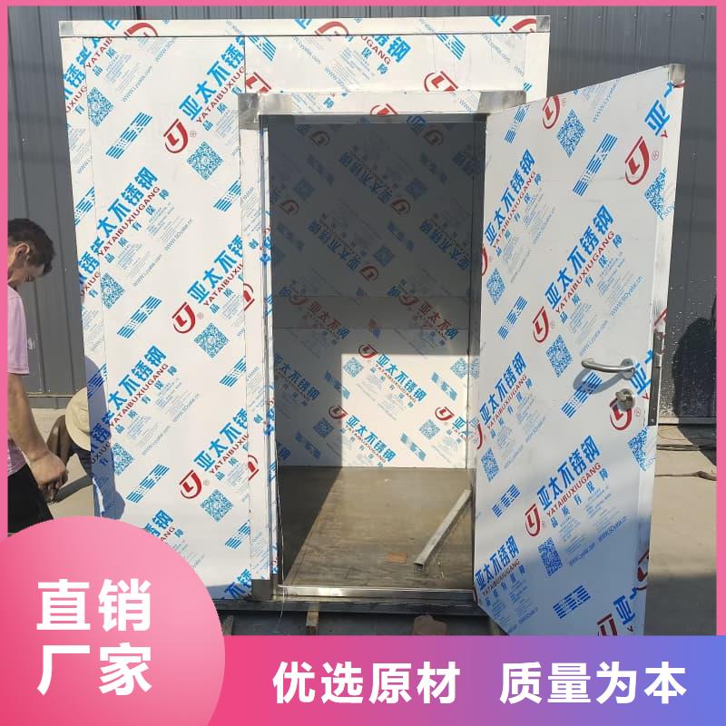 规格全的移动铅房实体厂家