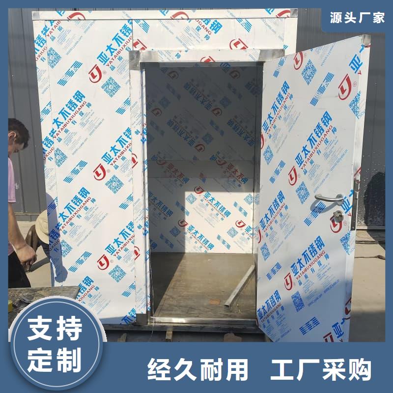 实力雄厚的铅射线防护室厂家