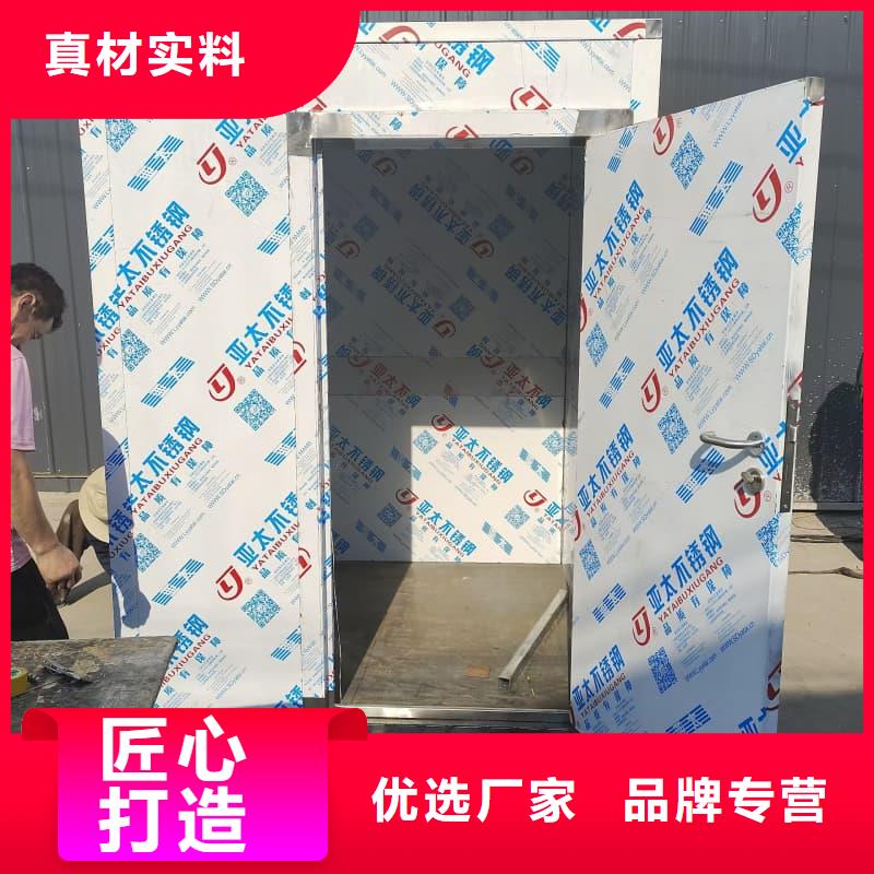 可拆卸式铅房知识
