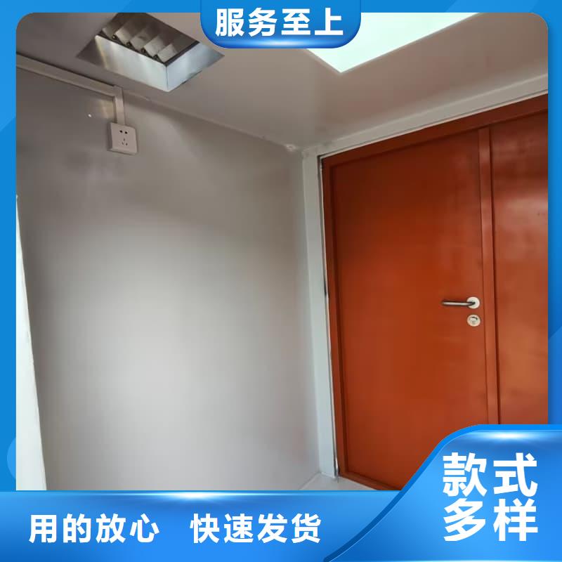 宠物医院门诊铅房厂家-找佳誉恒辐射防护工程有限公司