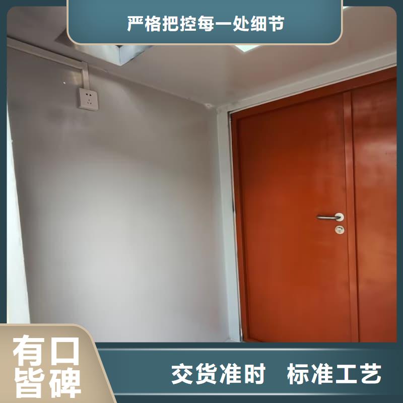 铅射线防护室品牌