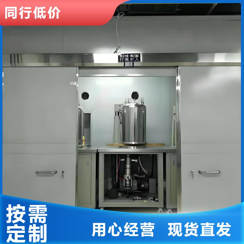 拍片室铅房大企业好品质