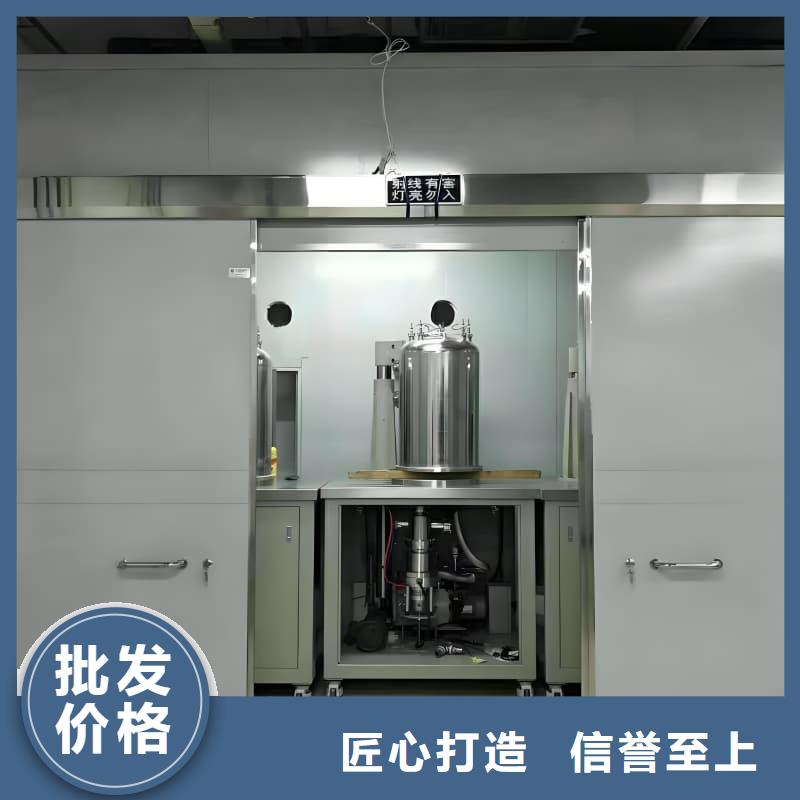X射线防护铅房公司地址