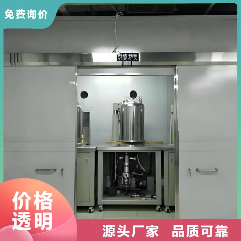 CT室防护移动铅房制作公司