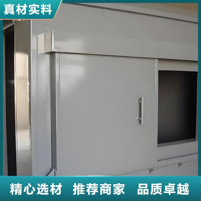 整体式铅房现货厂家