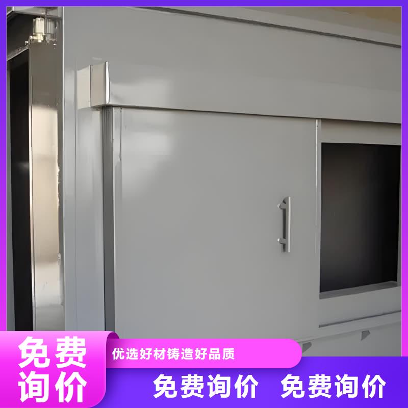 口碑好的拍片室铅房销售厂家