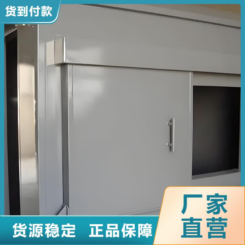 生产整体式铅房的公司