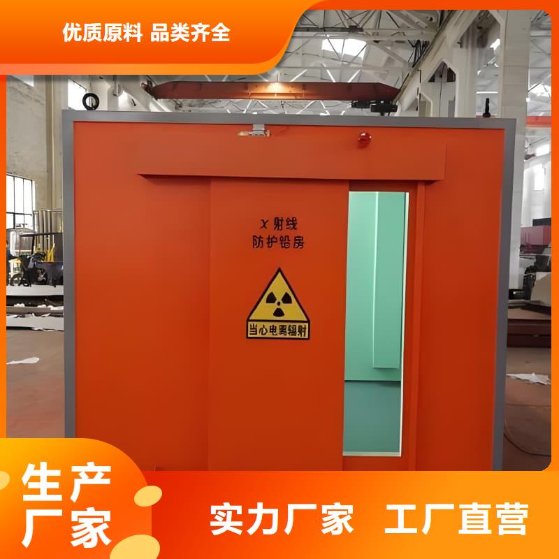 优惠的负压病房生产厂家